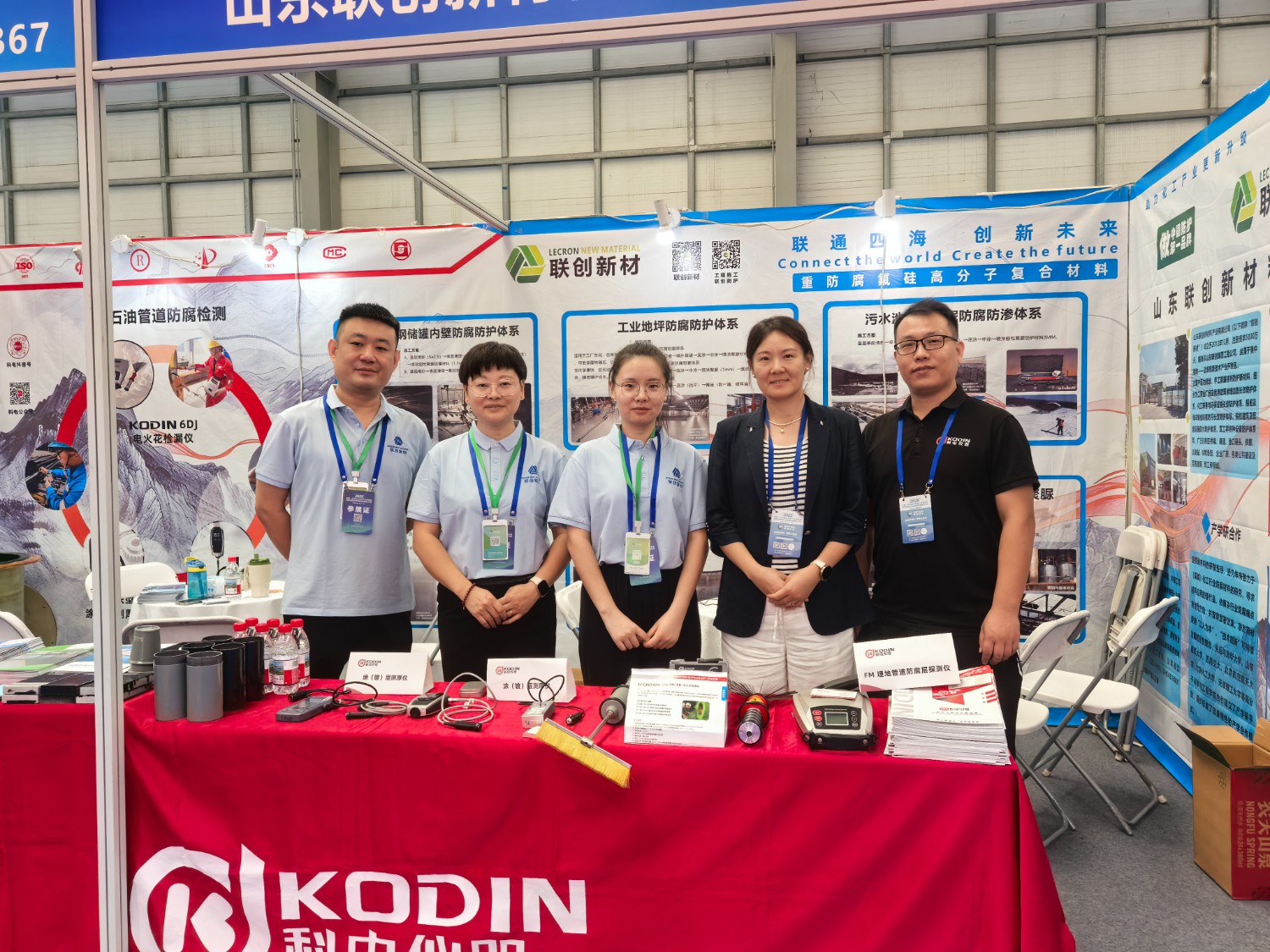 科電儀器亮相長(zhǎng)垣腐蝕控制產(chǎn)業(yè)博覽會(huì)，技術(shù)產(chǎn)品引關(guān)注