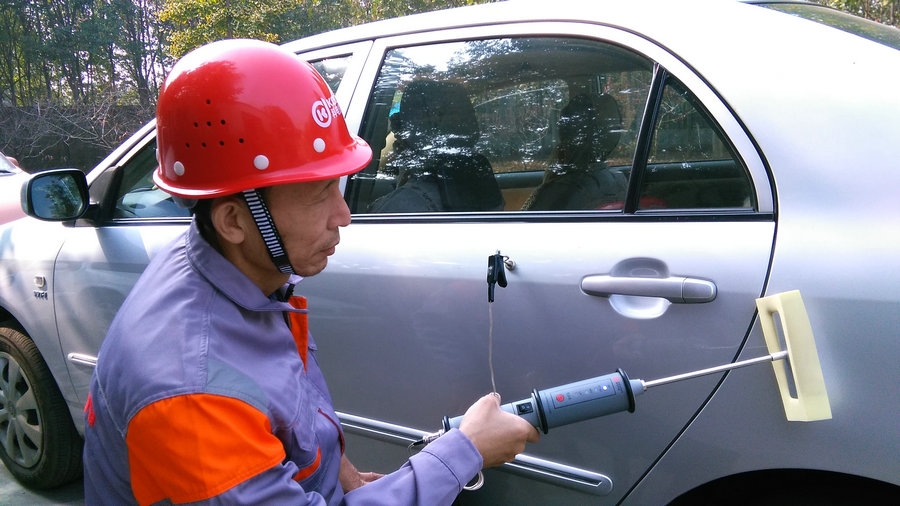 戳我試試 戳我試試