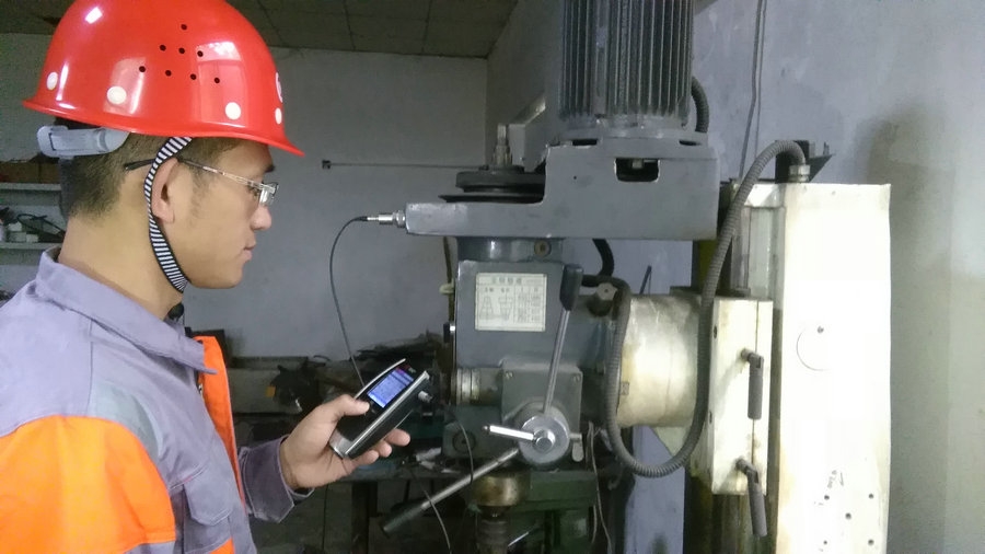 KV-3000A 便攜式測(cè)振儀