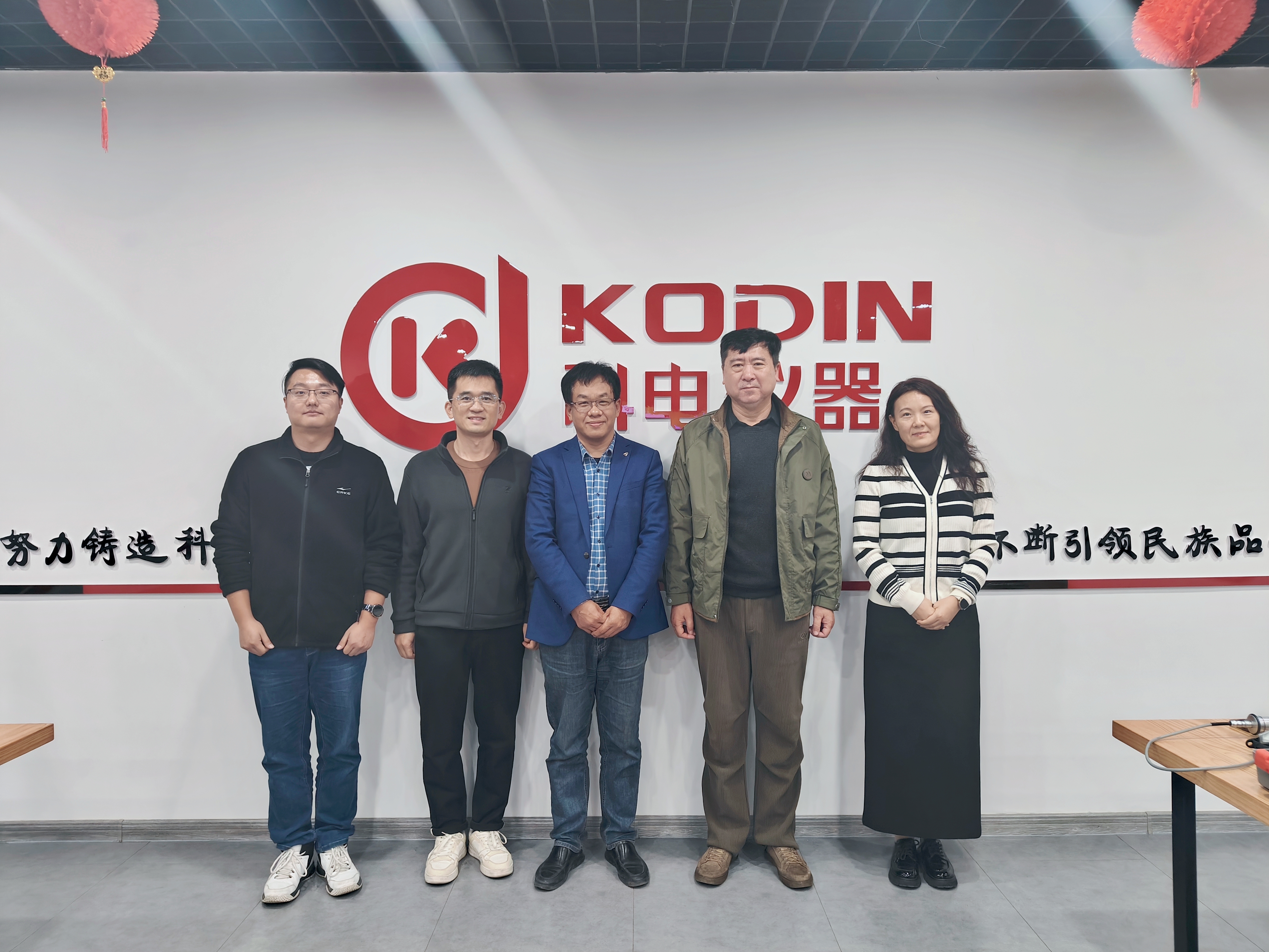 山東省特種設(shè)備協(xié)會(huì)領(lǐng)導(dǎo)蒞臨科電儀器參觀指導(dǎo)，共話行業(yè)協(xié)同發(fā)展